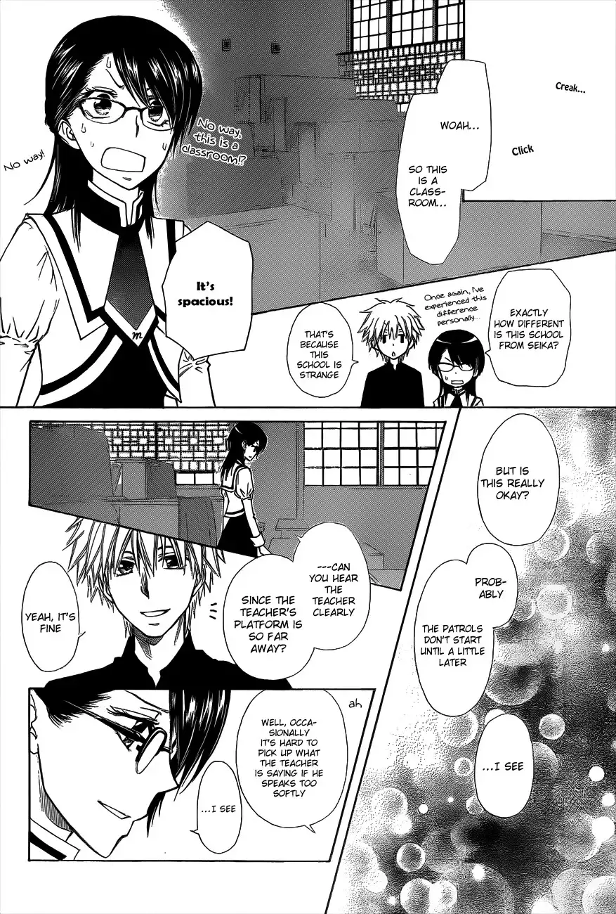 Kaichou Wa Maid-sama! Chapter 72 31